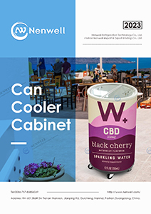 Barrel Can Cooler Nenwell Commercial Refrigerator Catalogue