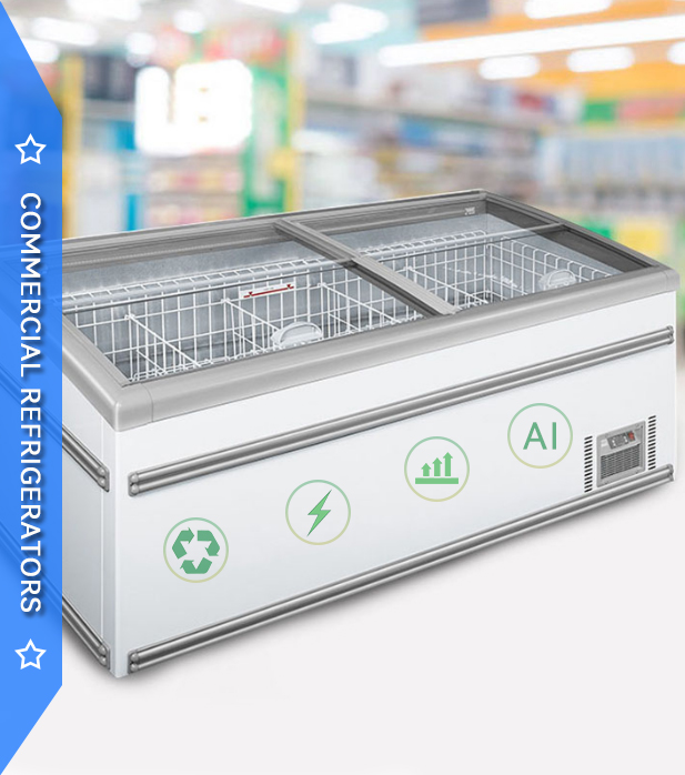 How will commercial refrigerators be transformed and developed in 2025?