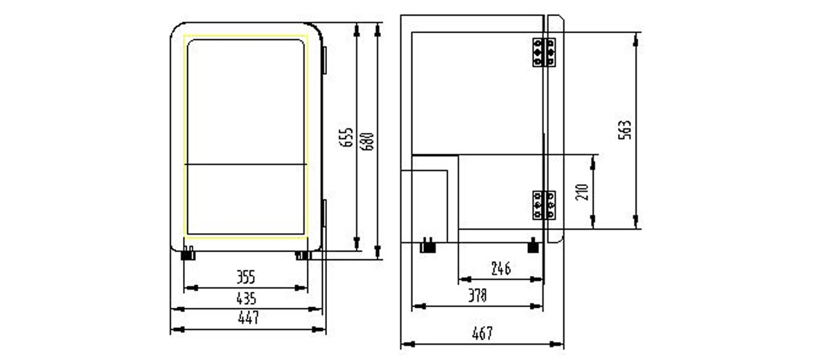 Dimensions | NW-SC68A Counter Top Fridge Display 